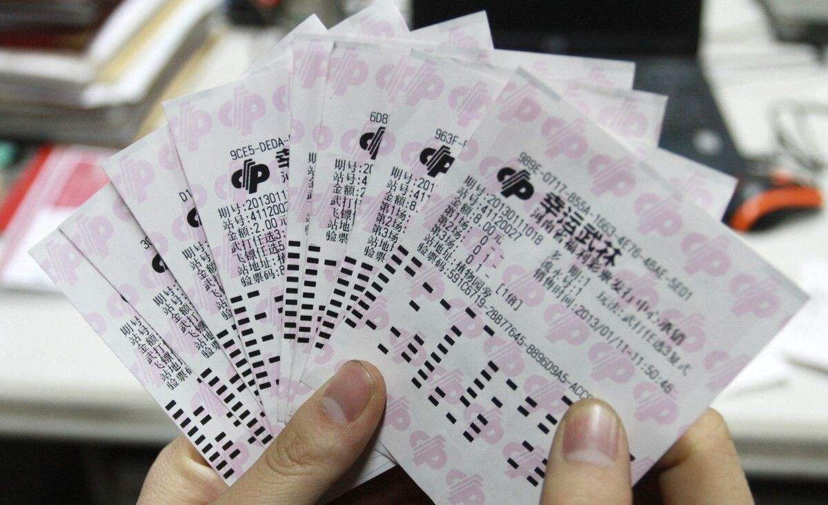 大叔彩票连中二次500万,保安中彩票500万