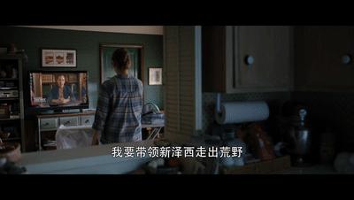 一口气连刷20集这爽剧全程爆笑,一集比一集生猛第8集彻底爆了