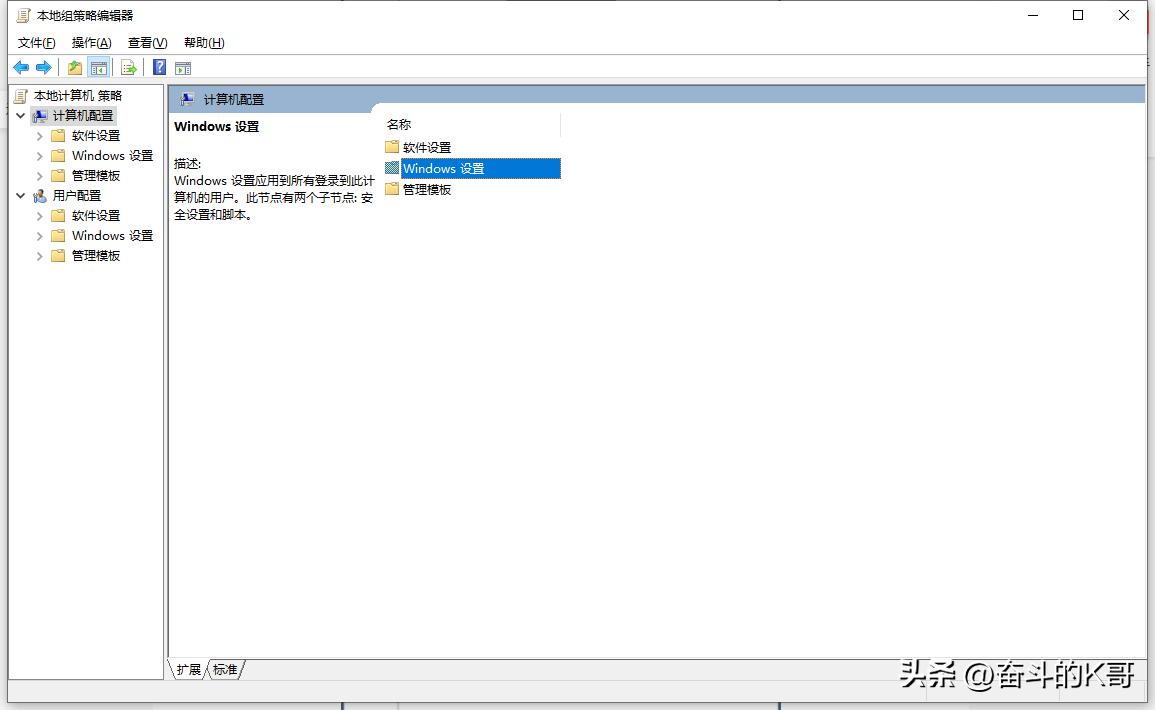 windows安全中心防病毒设置,windows怎么关闭病毒威胁防护