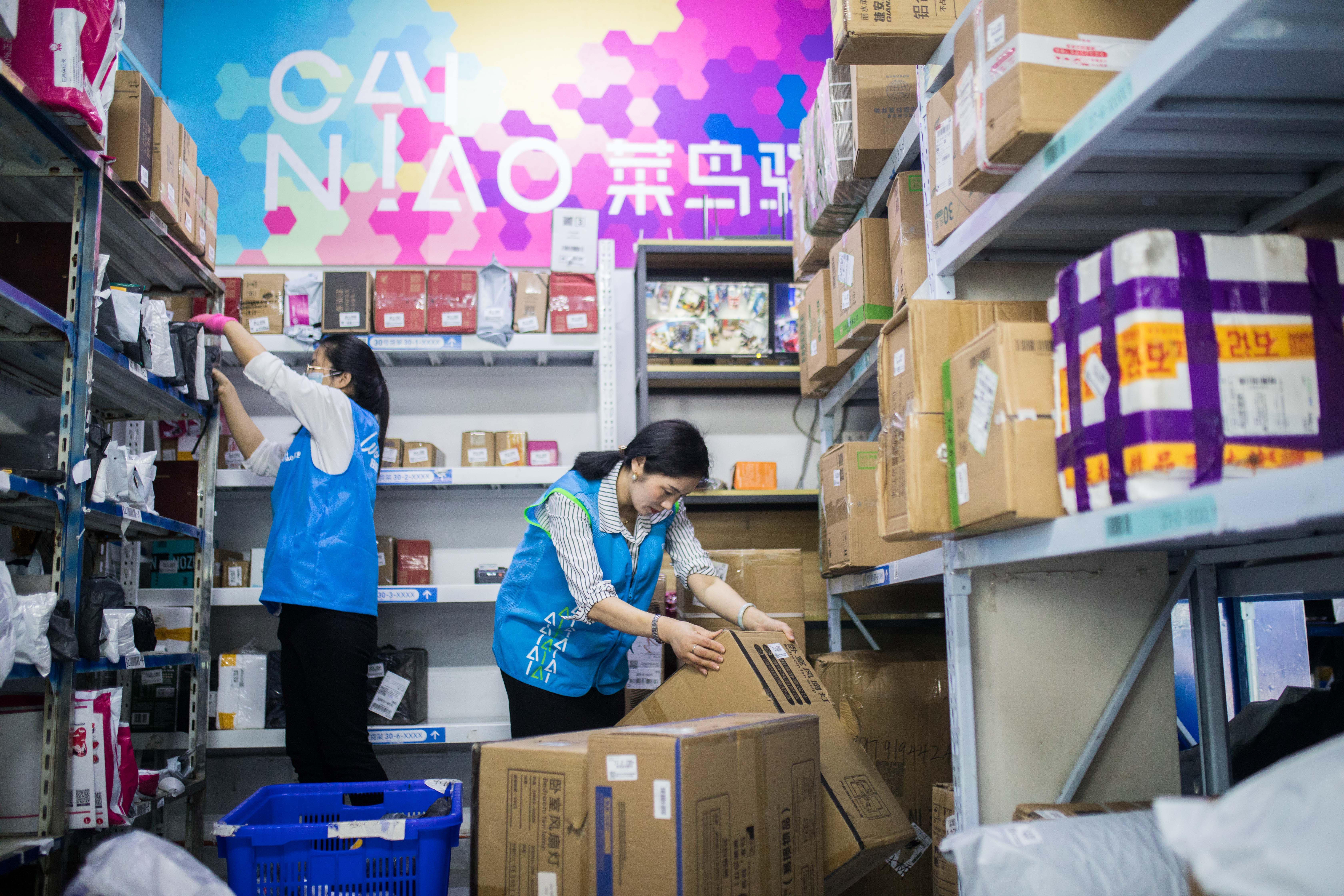 快递驿站增加业务,快递驿站代收洗鞋洗衣服