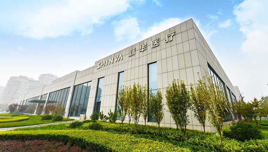 医疗器械厂家有哪些品牌,2020中国医疗器械公司10大品牌