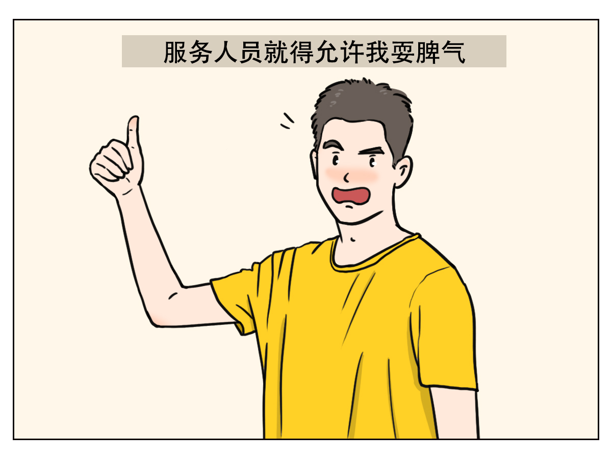 每一个留学生都在踩的坑,留学生最怕遇到的事情