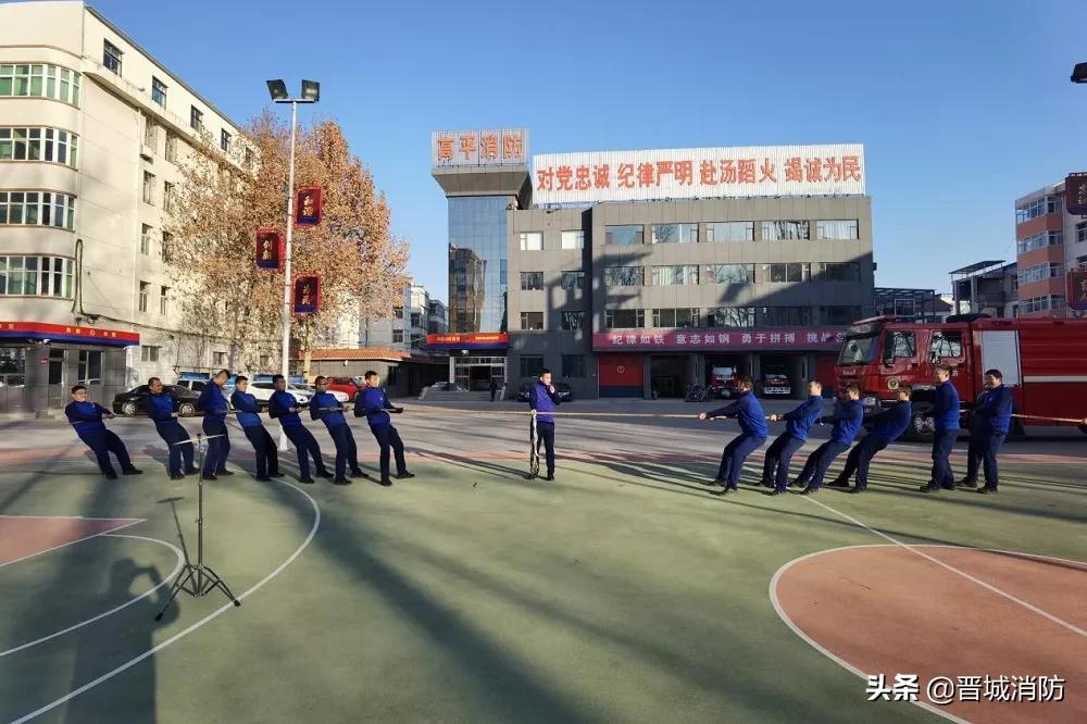 元旦佳节|“蓝朋友”们这样过······