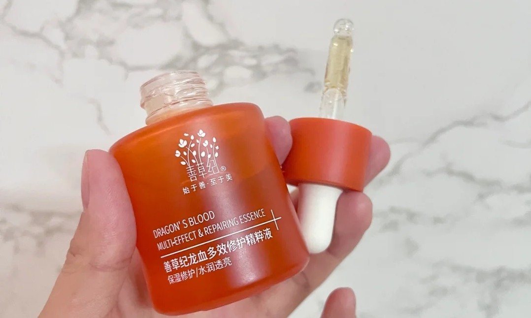 抗初老精华推荐25-30岁国货平价,国货护肤里的精华哪家好用又平价