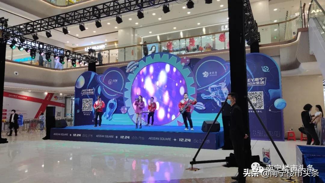 爱琴海城市商业广场,爱琴海城市广场在哪里