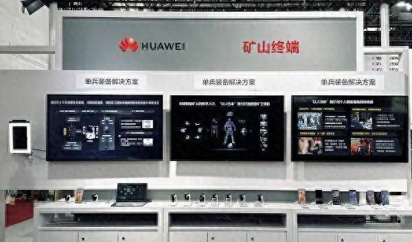 华为擎云是信创吗,华为擎云安全模式