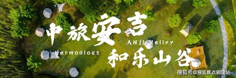 港中旅和乐小镇150万,港中旅和乐小镇88方样板房