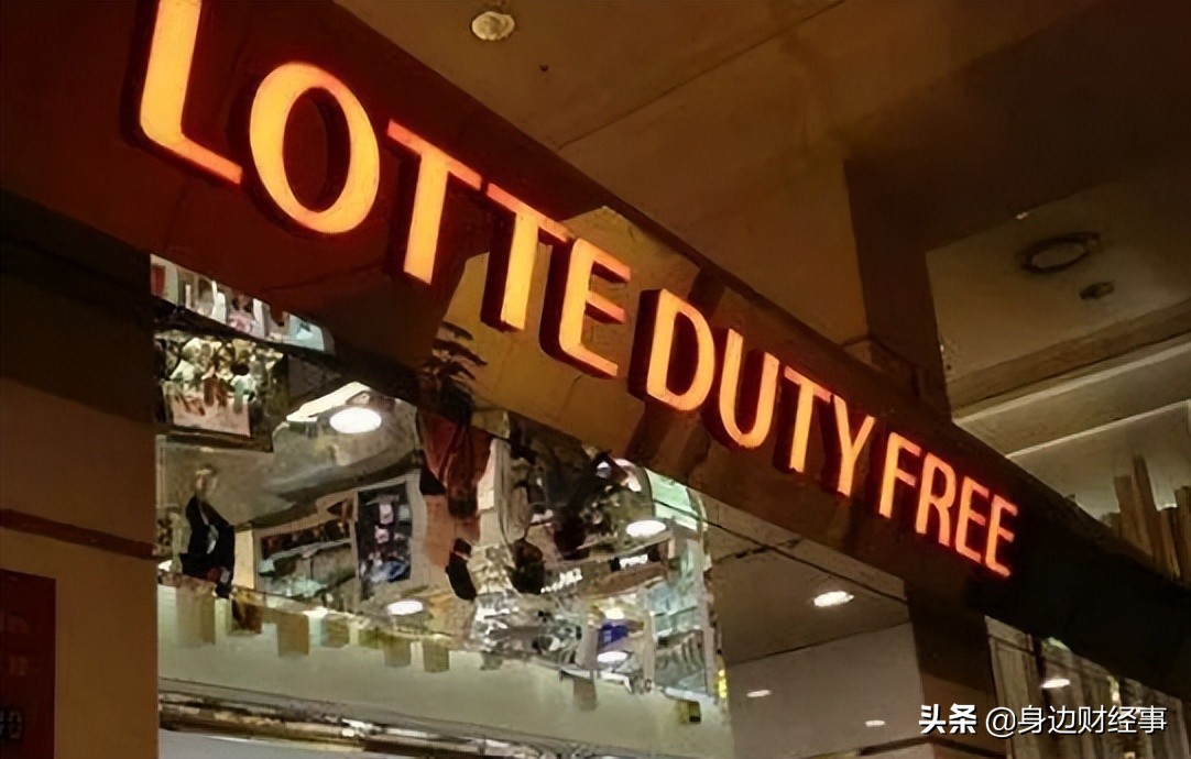 又一零售巨头撑不下去了！4年亏损30亿，将关闭中国总部