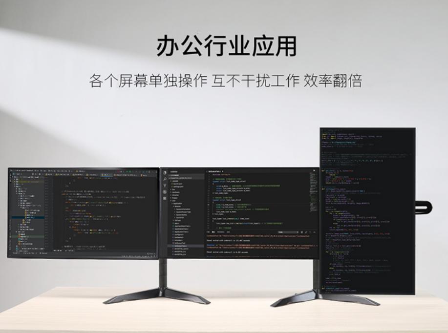 topskys调节支架,topskys投影仪支架