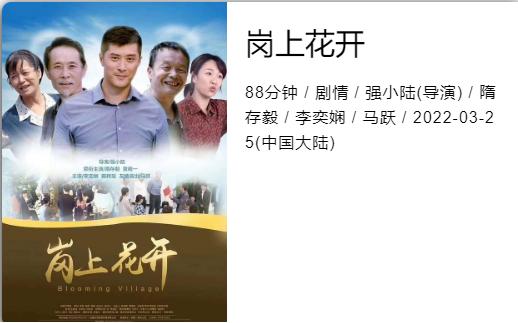 2019年大ip,2019大ip