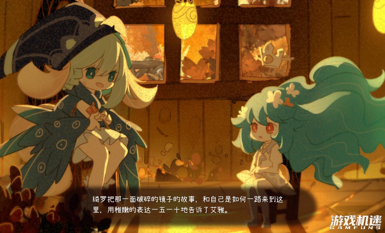 寰厜涔嬪娓告垙椋庢牸,灏勫嚮娓告垙寰厜涔嬪