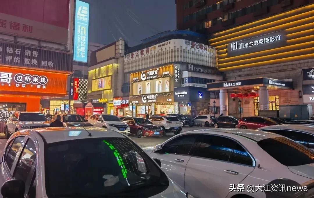 芜湖中山路步行街最新规划图曝光,芜湖中山路步行街政府规划