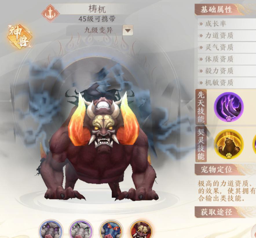 玩游戏赚钱和游戏搬砖,玩游戏赚钱刷装备