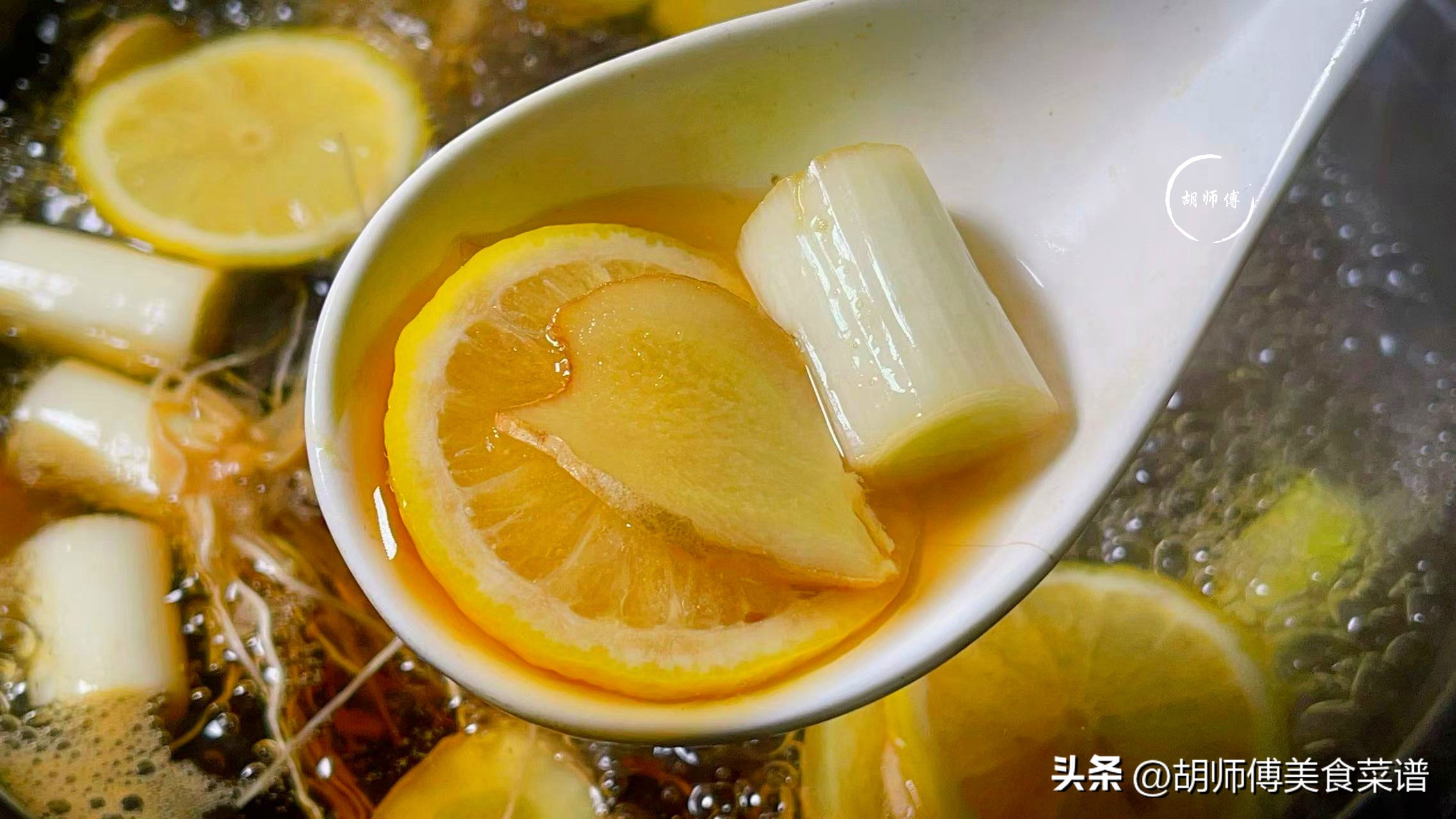 “阳了”别心慌，这碗汤来缓解！发汗解表，散寒暖身，助力快转阴