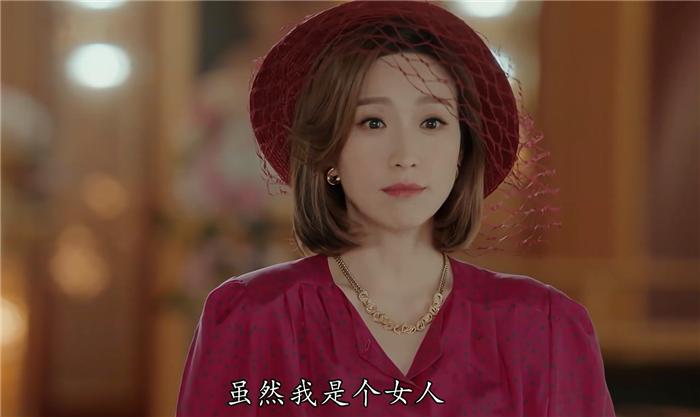 王晶新剧一舞倾城结局,一舞倾城大结局观后感王晶