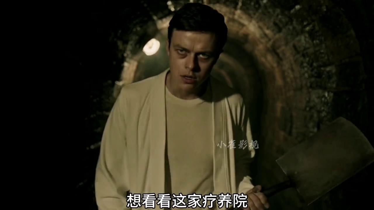 恐怖的水疗医院,恐怖水疗院