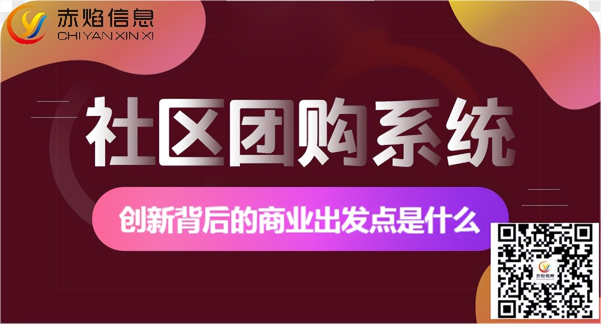 鐚椴滅敓杩愯惀妯″紡,鐢熼矞鍥㈣喘骞冲彴鎬庢牱鐮村湀钀ラ攢
