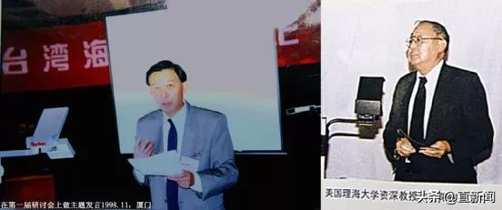 台海通道最新消息,台海通道路线图