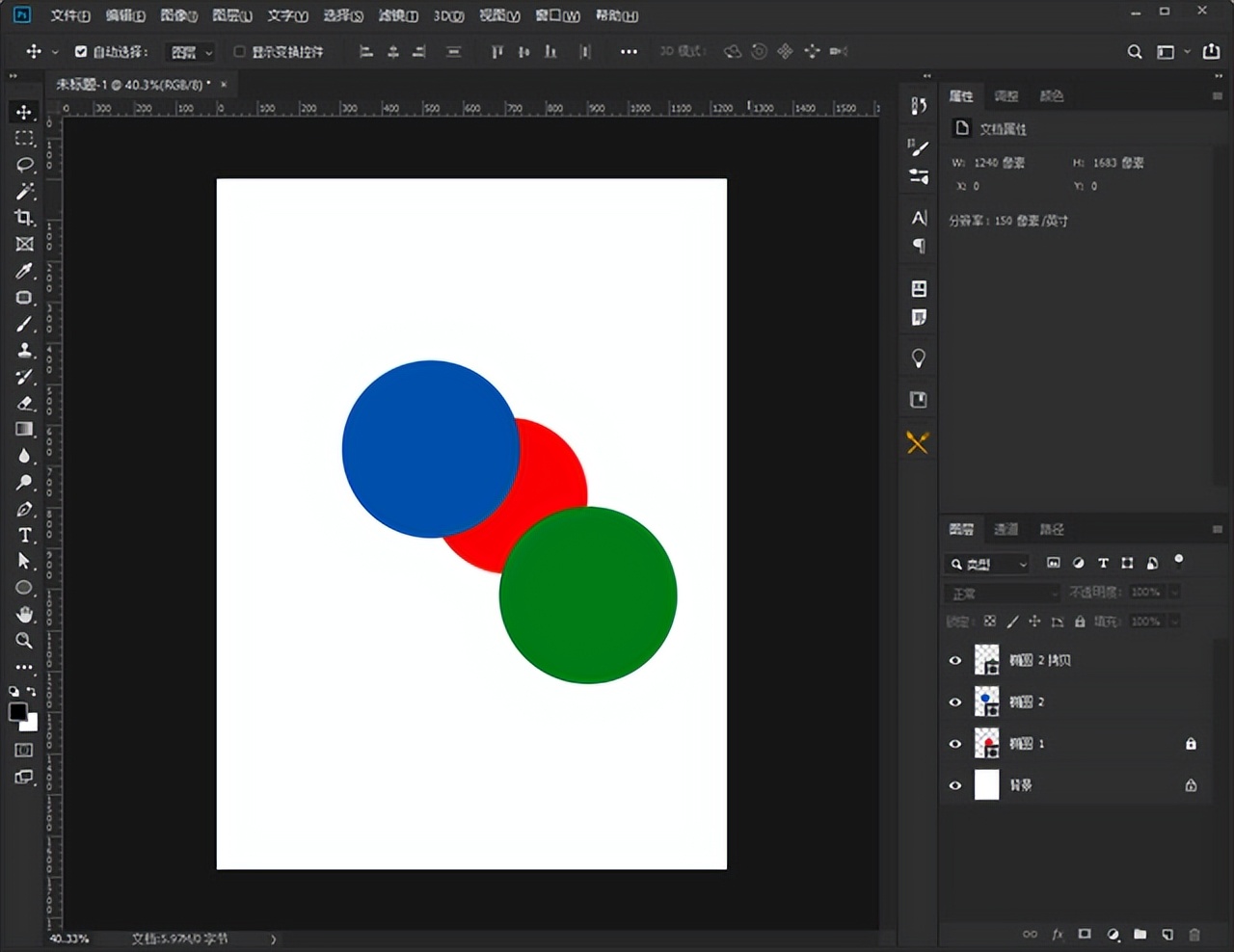 ps锁住图层怎么解锁,ps怎样准确的选择和隐藏图层