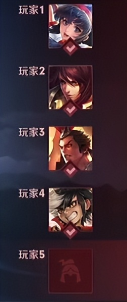 「王者荣耀」玩辅助吗，小算盘打的很精的那种，上分诀窍