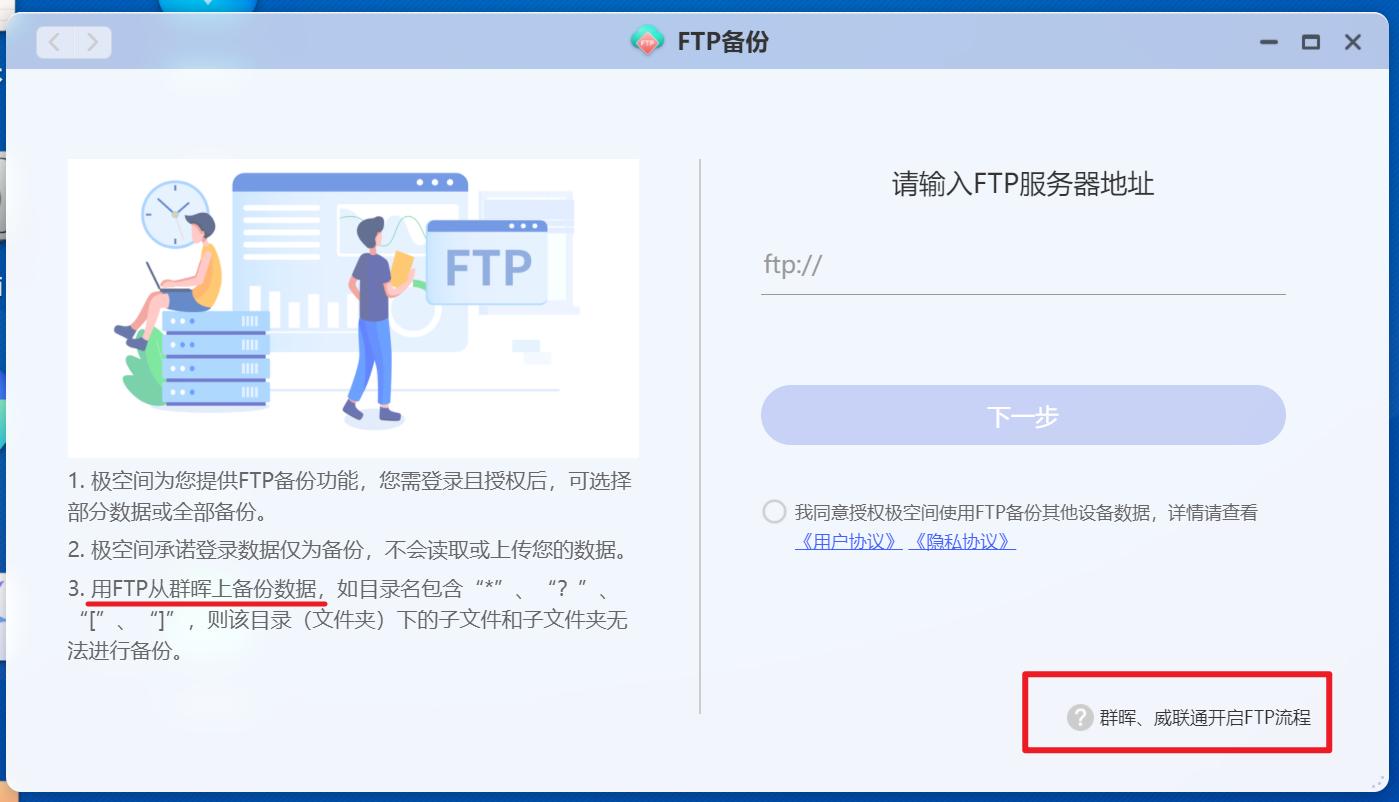 鏋佺┖闂磟4瀵规瘮缁胯仈nas,nas瀵规瘮z4s