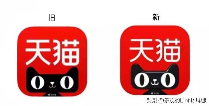 茶百道招牌logo图片,茶百道之前的logo