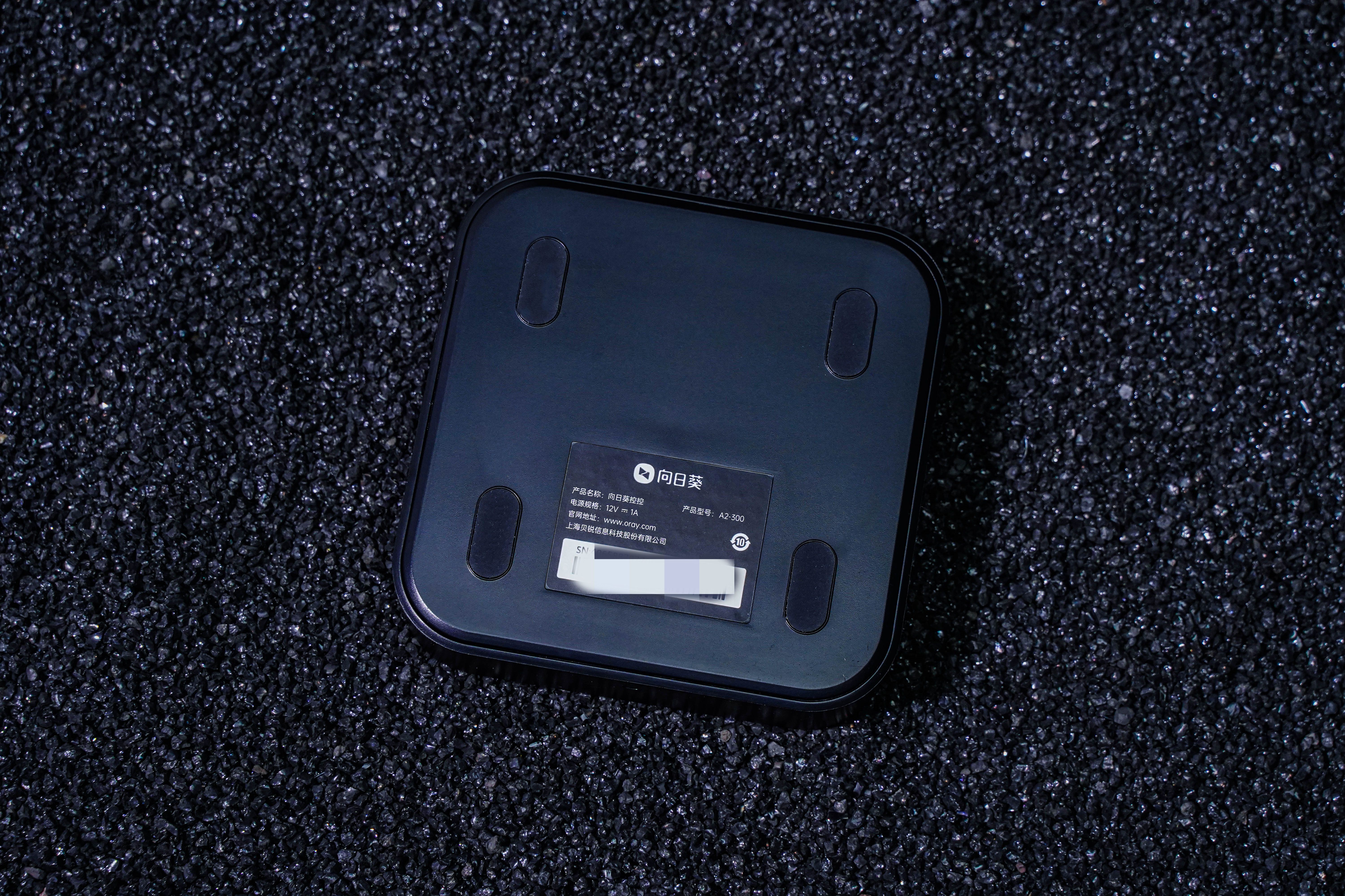 你还在实用QQ远程控制？向日葵控控A2,就算断网也能用