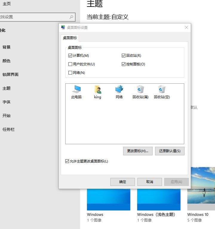 小白如何配置一台高性能电脑,彻底优化电脑全攻略