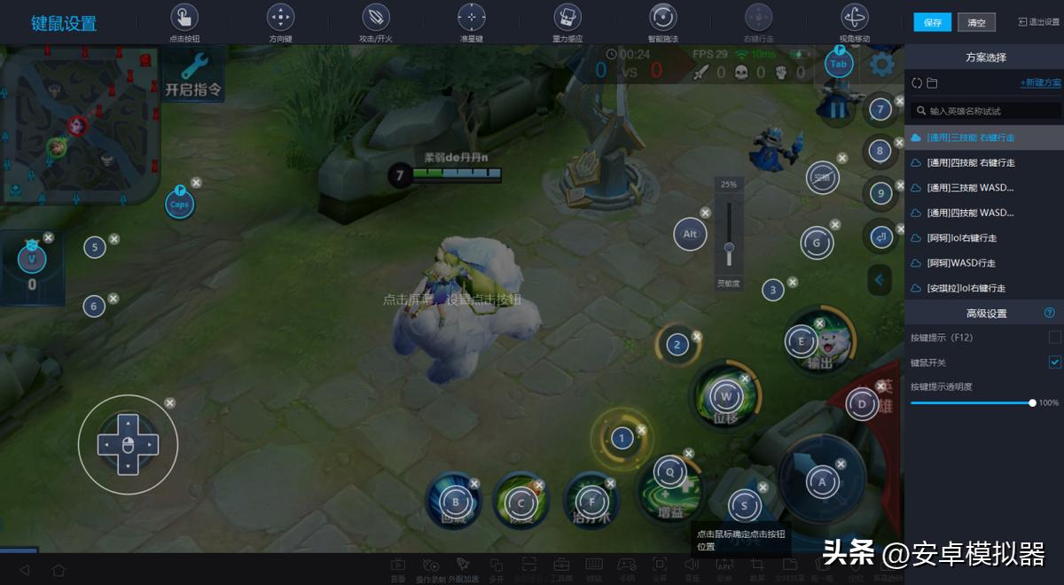 电脑玩模拟战怎么在区域多选,边境模拟器要怎么玩