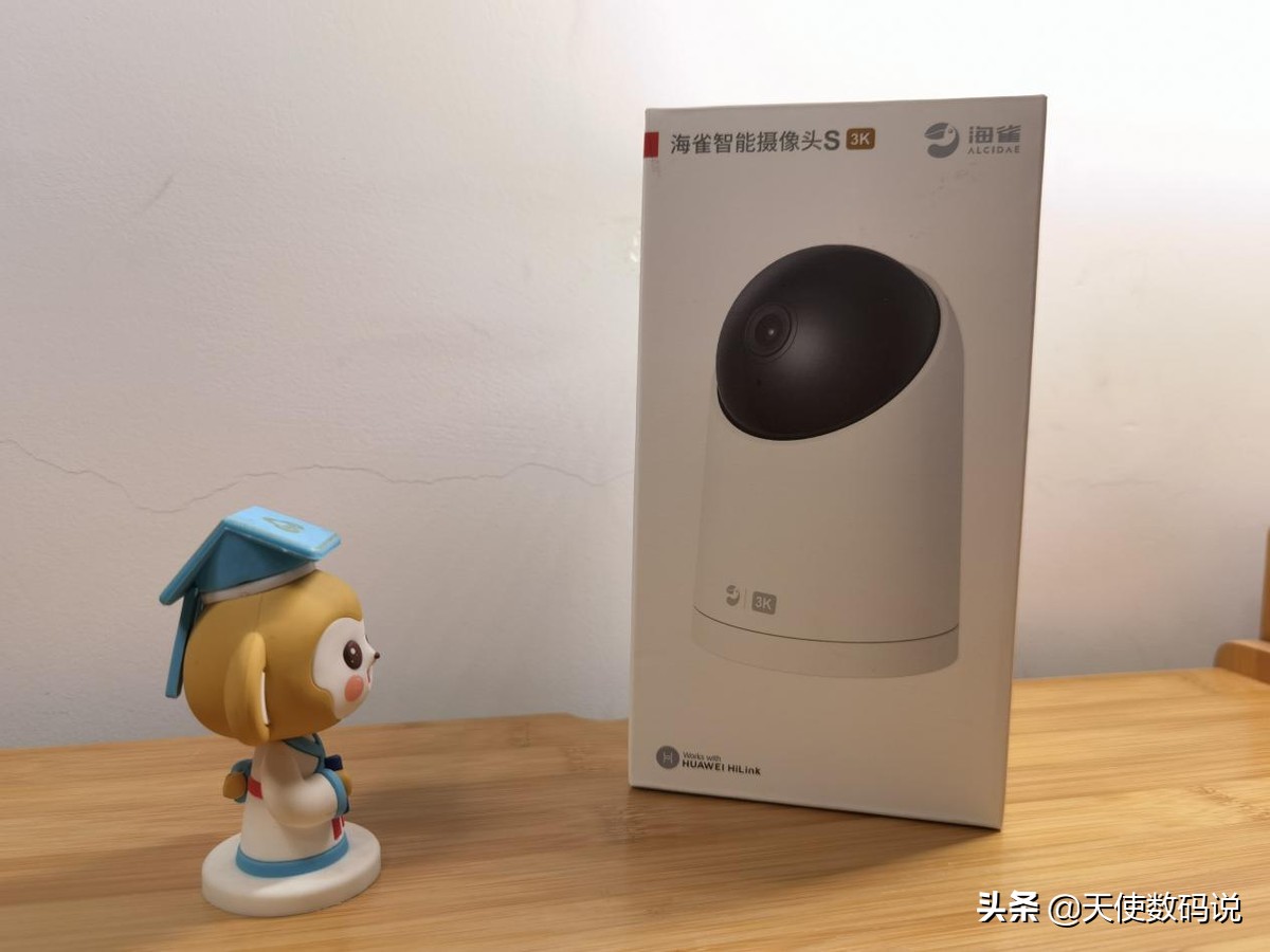 家用监控摄像头测评推荐海雀,海雀智能摄像头如何选择