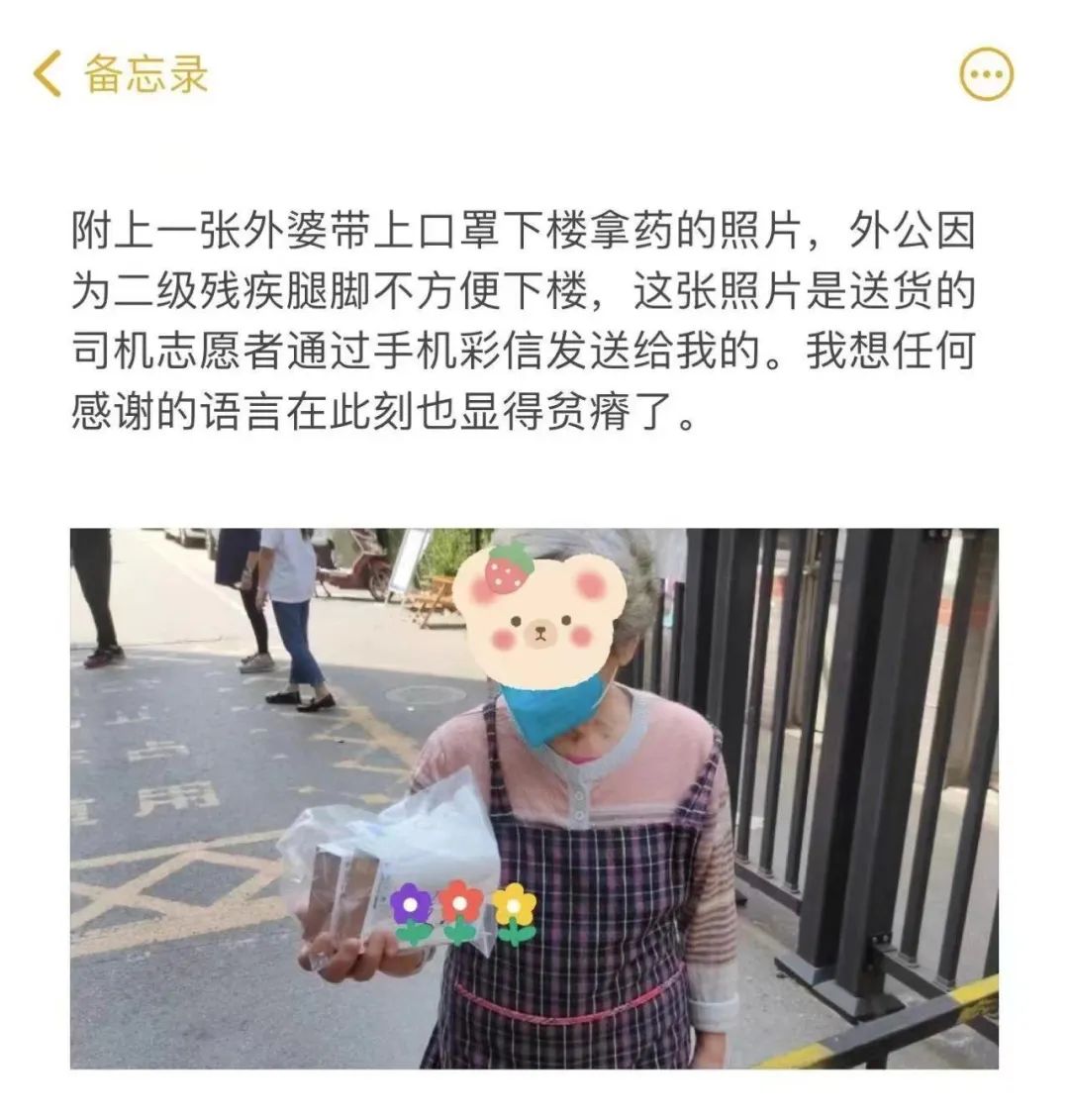 疫情控制最严的城市,疫情封闭的城市要经历几个阶段
