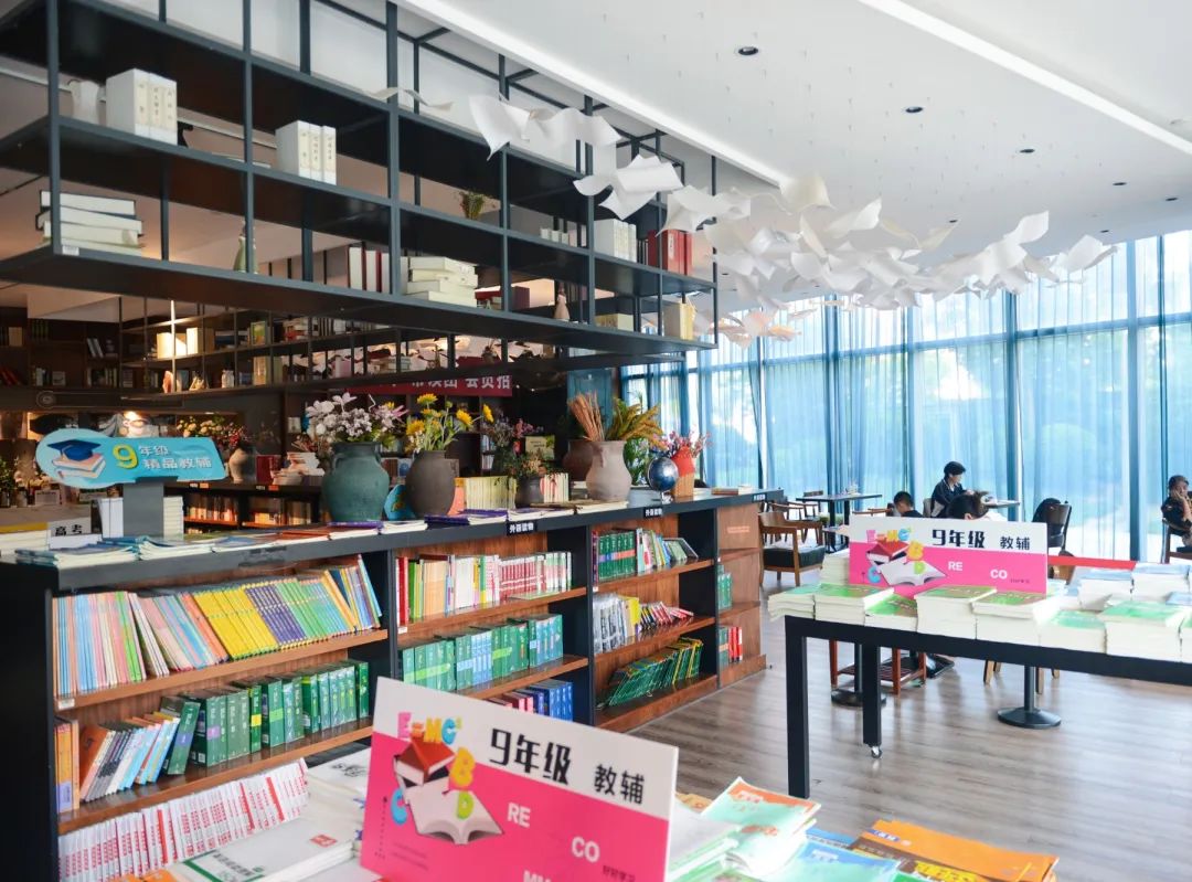 济南最美大书店,山东最美书店评选活动