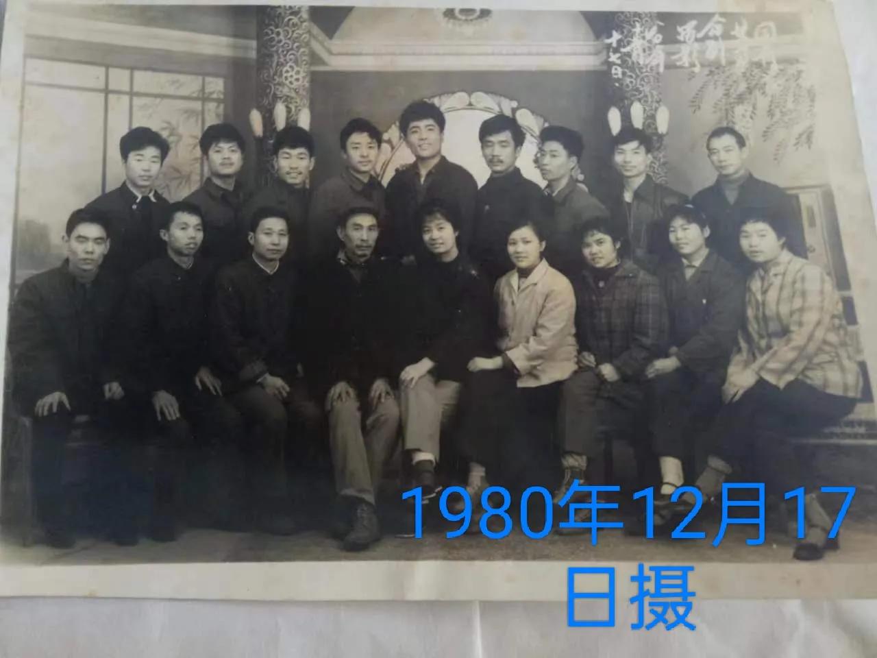 省市之页★遵义3号客轮鸣笛启航★作者/笑林强哥/檀桂兰/赵贵江