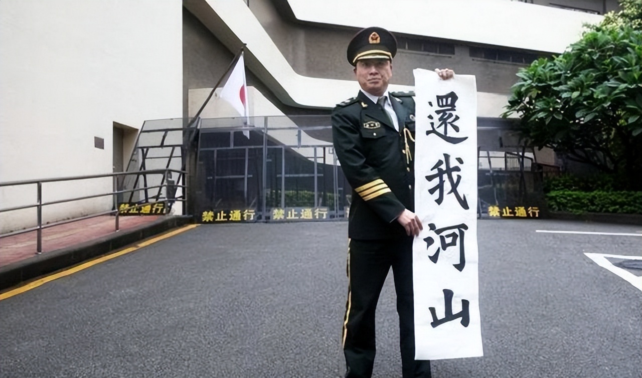 当年火烧靖国神社的人现在怎样了,15年前火烧靖国神社的日本人