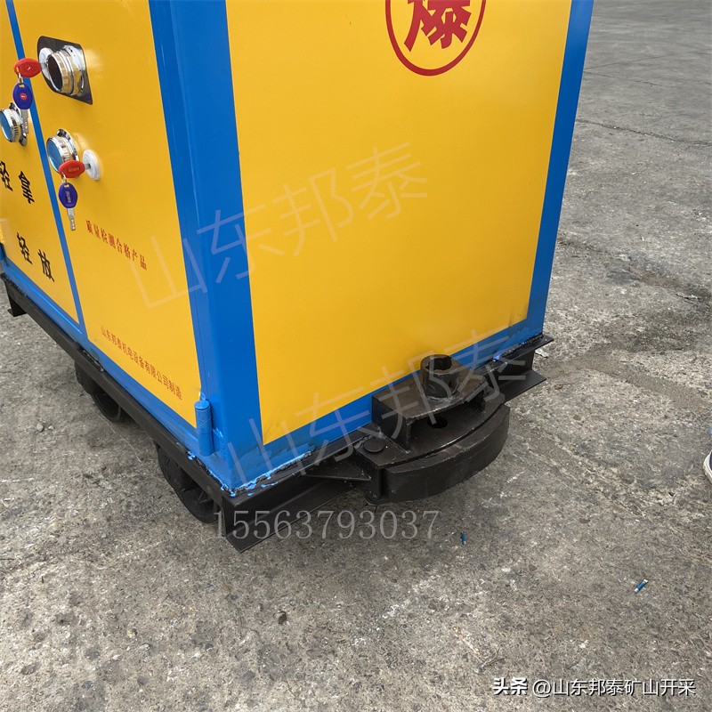 危险品运输车箱式,一吨移动式爆炸危险品存放箱