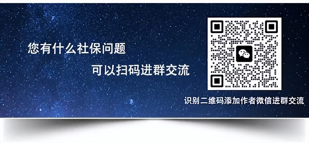 职业年金收益是怎么来的，个人账户是怎么记录的