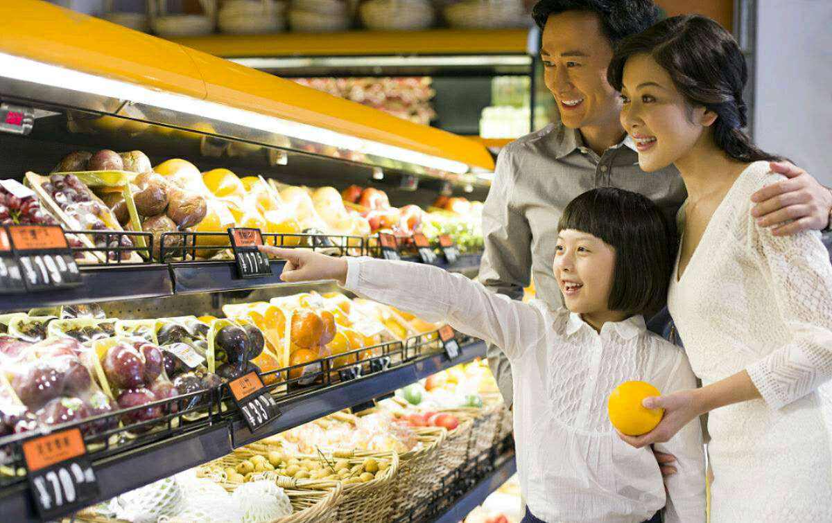 超市搞活动还有几天,超市搞活动东西能买吗