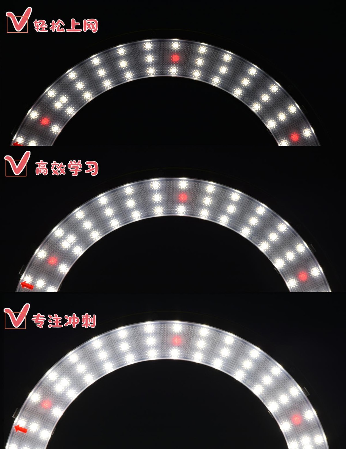 加NIR红光技术，两千多入手爱德华医生天使之光2润眼灯，值吗？