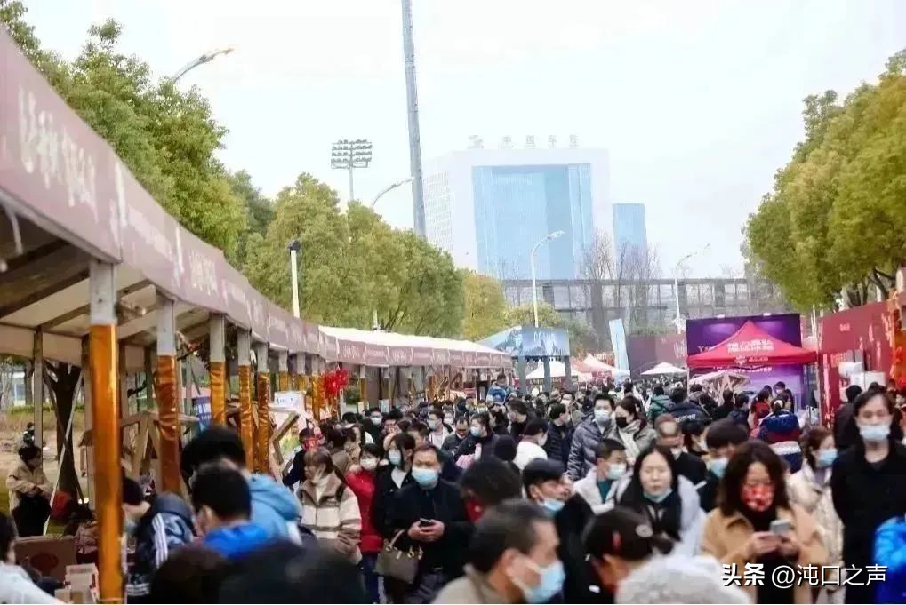 武汉沌口体育中心端午活动,沌口体育中心元宵节活动