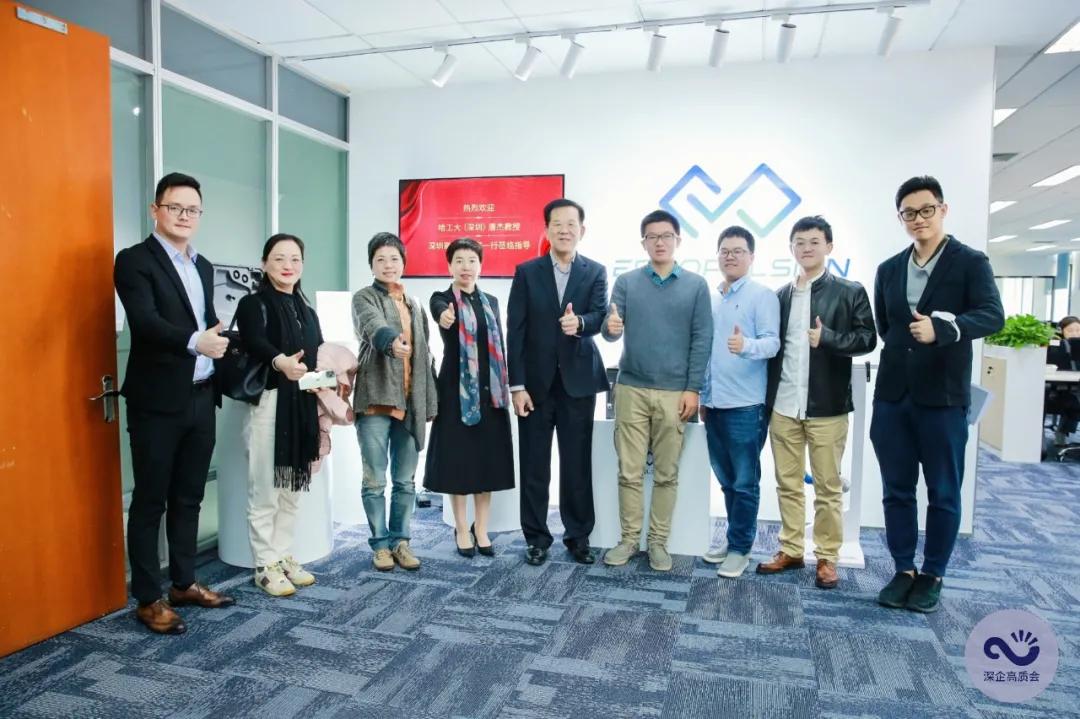 新起点砥砺前行再出发,新起点再出发环创