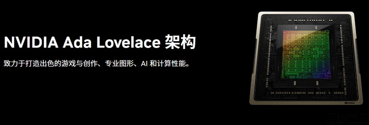影驰rtx40608g金属大师oc怎么样,影驰rtx4090d金属大师