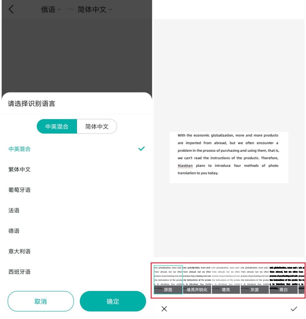 进口东西看不懂怎么翻译,外国产品看不懂咋办