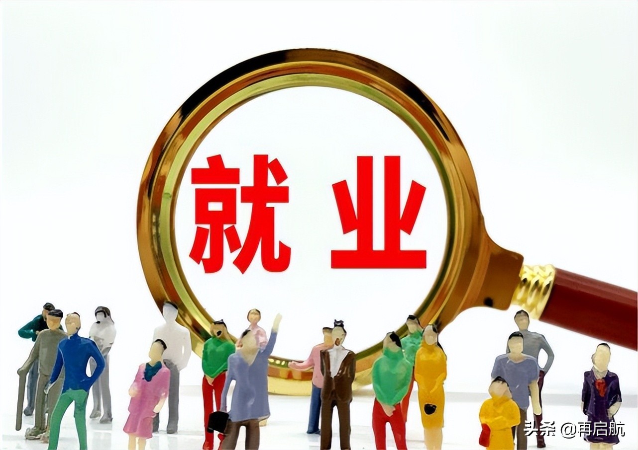 冷门但就业前景比较好的专业推荐,这七个就业好薪资高的大学专业