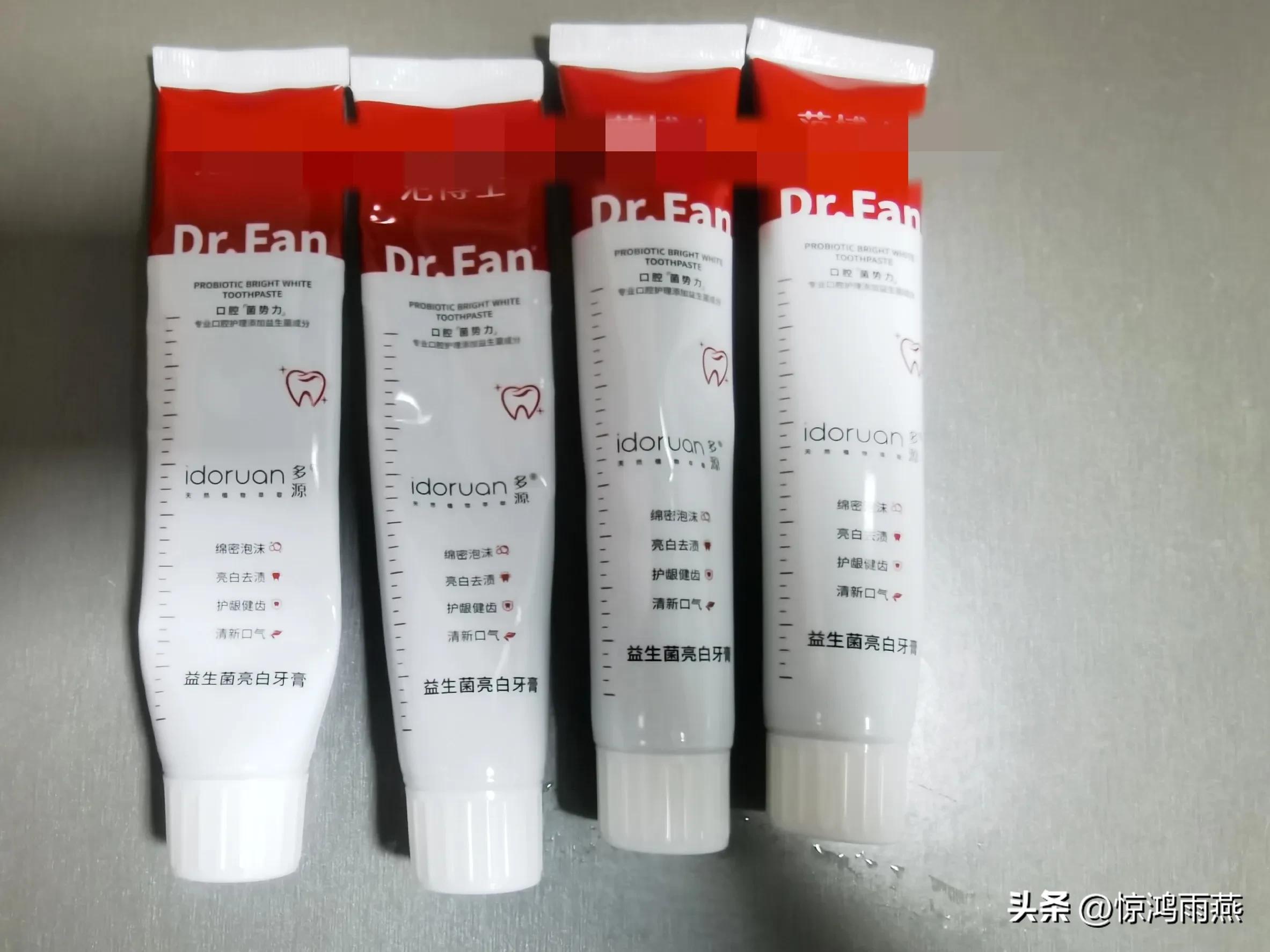 看看我被广告误导都买的啥