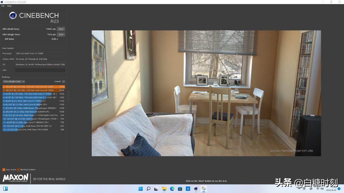 戴尔precision3260,戴尔precision3450小型工作站