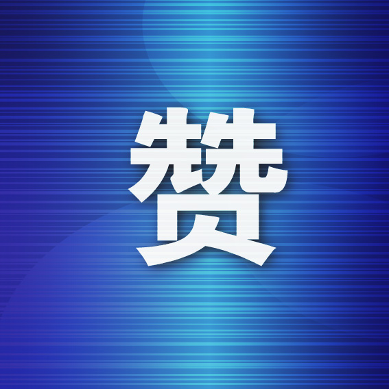 金普新区封闭管控,金普新区管控政策