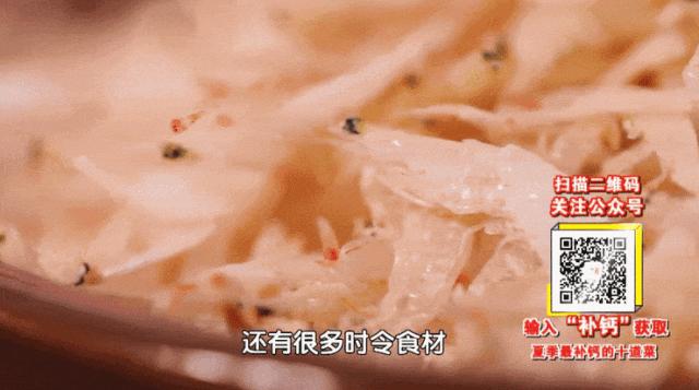 别再买多了这些食物不宜大量囤积,现在真的需要囤盐最该囤的是什么