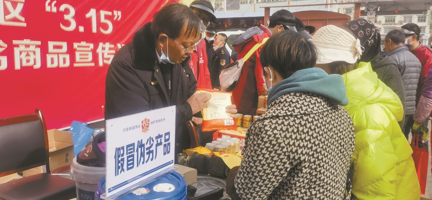 西藏集中销毁大量假酒,西藏拉萨市堆龙德庆区刑事案件