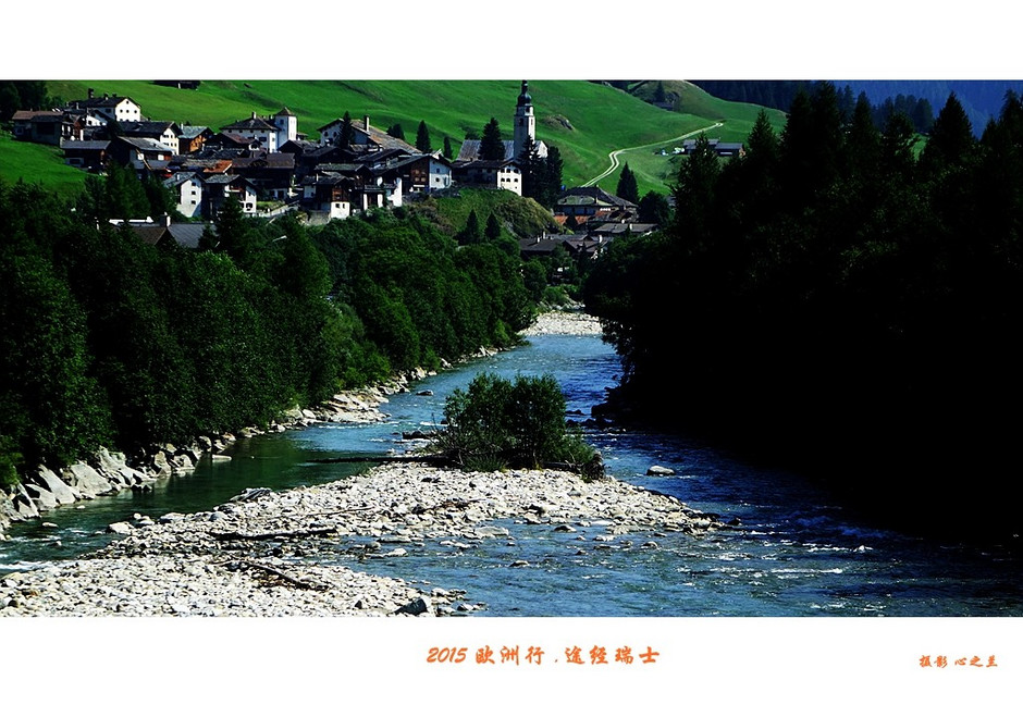 中西欧跟团游,列支敦士登旅游记