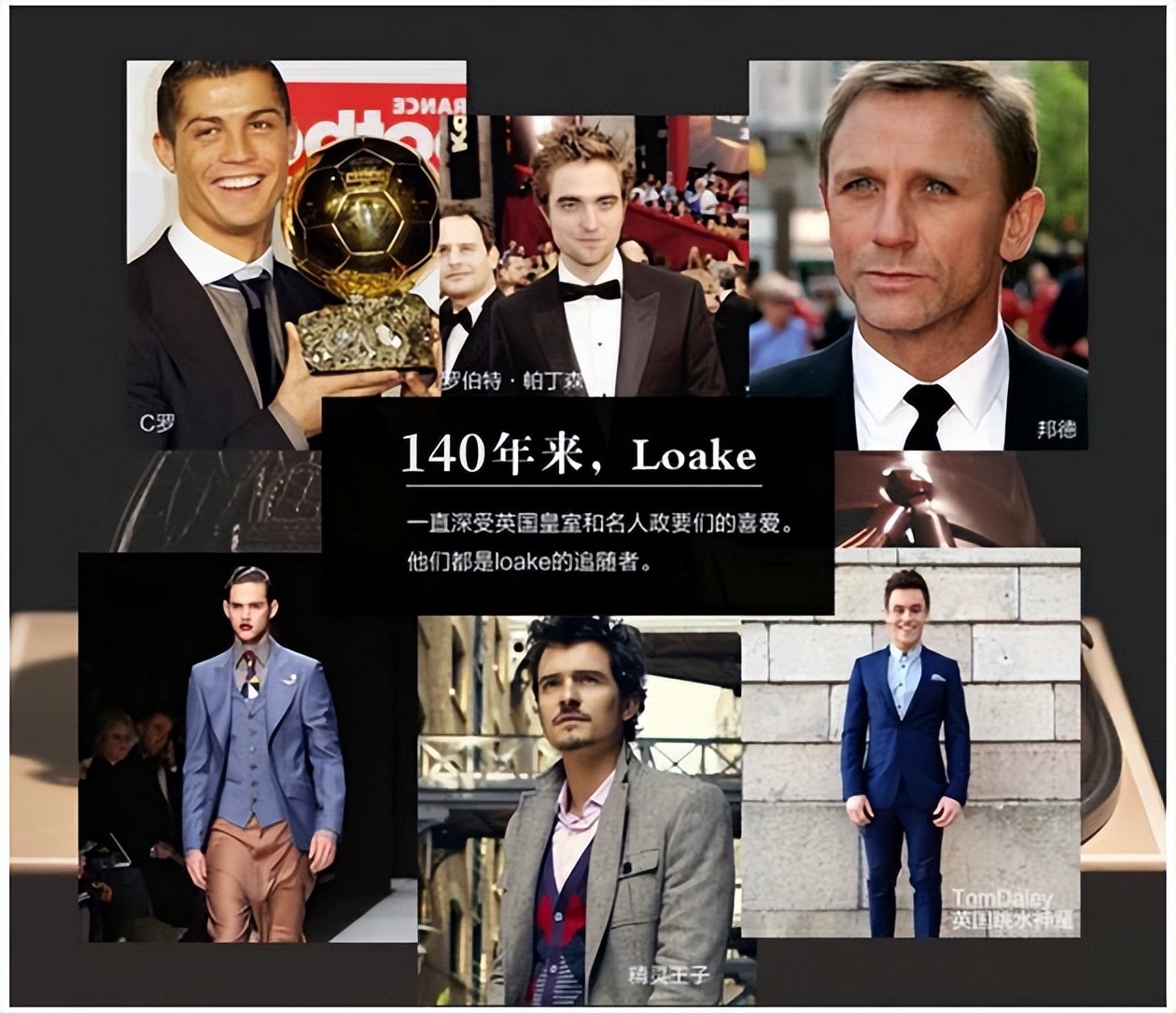 男鞋estate,海皇高端手工男鞋